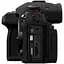 Цифровая фотокамера Panasonic Lumix G DC-GH7E Body - миниатюра 4