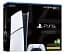 Ігрова приставка Sony PlayStation 5 Slim Digital Edition, White, без Blu-ray приводу - мініатюра 2