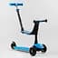 Самокат трехколесный Best Scooter, PL-422 - миниатюра 1