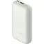 Портативна батарея Xiaomi Mi Power Bank 10000 mAh 33W Pocket Version Pro Ivory (PB1030ZM) (BHR5909GL) - мініатюра 2