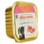 Вологий корм для собак Almo Nature HFC Dog Complete з телятиною і шинкою 150 г - мініатюра 2