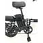 Електровелосипед Minako M1 складаний 600W 48V 15Ah 14" - мініатюра 3