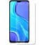 Захисна плівка StatusSKIN для Xiaomi Redmi 9 Екран Глянцева Ultra - мініатюра 1