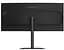 Монітор 34" Gigabyte G34WQC2 Gaming Monitor Curved UWQHD VA 200Hz (G34WQC2 Gaming Monitor) - мініатюра 6