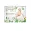 Підгузки дитячі Giggles Natural 3 (4-9 кг), 34 шт. - мініатюра 1