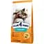 Сухой корм Club 4 Paws Premium для взрослых стерилизованных котов, с лососем, 14 кг - миниатюра 1