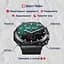 Годинник Smart Storm Black УЦІНКА - мініатюра 5