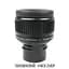 Подзорная труба Athlon Ares G2 UHD 15-45x65/45 Черный-Оливковый - миниатюра 5