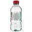 Вода мінеральна Vittel негазована 0.33 л (9366) - мініатюра 2