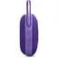 Акустична система JBL Clip 5 Purple (JBLCLIP5PUR) - мініатюра 5
