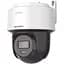Камера видеонаблюдения Hikvision DS-2DE2C400MWG-E (2.8) - миниатюра 1