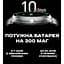 Годинник Smart Holiday Black Steel, 2 ремінця - мініатюра 6