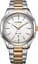 Годинник Citizen AW1756-89A - мініатюра 1