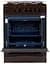 Плита газова Artel Apetito 02-G Brown - мініатюра 2
