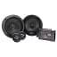 Компонентная акустическая система MB Quart PS1-216 - миниатюра 1