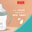 Поїльник з ручкою Nuk Perfect Match Learner Cup 150 мл мавпа (3954236) - мініатюра 7