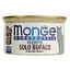 Влажный корм Monge Cаt Monoprotein мясные хлопья буйвол 80 г (70013826) - миниатюра 1