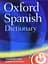 Oxford Spanish Dictionary 4 edition - мініатюра 1