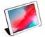 Чохол Primolux Kakusiga Huxi для планшета Apple iPad Pro 10.5" 2017 (A1701, A1709) Black - мініатюра 2