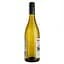 Вино Marlborough Sun Sauvignon Blanc, біле, сухе, 0,75 л - мініатюра 3
