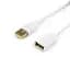 Кабель Atcom USB 2.0 AM/AF, 0.8м, белый (13424) - миниатюра 1