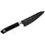 Кухонный универсальный нож 135 мм Satake Swordsmith Black (805-711) - миниатюра 1