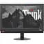 Моноблок Lenovo ThinkCentre M910Z (i3-7100/8/256SSD) - Class A Б/В - мініатюра 1