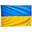 Прапор України з габардину 900*1350 мм під флагшток - мініатюра 1