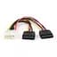 Перехідник живлення Molex (M) - 2 x SATA (F), 30 см, Cablexpert (CC-SATA-PSY-0.3M) - мініатюра 1