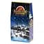 Чай чорний Basilur Frosty Night, 100 г (833187) - мініатюра 1