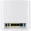 ASUS Маршрутизатор ZenWiFi XT9 1PK AX7800 3xGE LAN 1x2.5GE WAN 1xUSB 3.2 MU-MIMO OFDMA MESH white - мініатюра 2