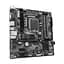 Материнська плата GIGABYTE B760M DS3H DDR4 - мініатюра 2