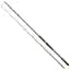 Вудилище Savage Gear SG4 Big Bait Specialist Trigger 8''6"/2.59m 110-220g Casting (1854.11.22) - мініатюра 1