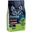Сухий корм для собак Monge Dog Bwild Low Grain дикий кабан 2.5 кг (8009470011990) - мініатюра 1