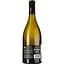 Вино Domaine De La Baume Chardonnay IGP Pays d'Oc біле сухе 0.75 л - мініатюра 2