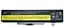 Акумуляторна батарея Lenovo 45N1045 L116Y01 B480 B485 B580 B585 V380 V480 V580 E530 E535 M480 M490 M495 - мініатюра 1