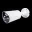 Зовнішня IP-камера GreenVision GV-191-IP-IF-COS80-30 180° - мініатюра 2