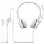 Навушники USB H390 (981-001286) White Logitech teh0021816 - мініатюра 7