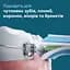 Електрична зубна щітка Philips Sonicare HX7403/08 серії 6100 - мініатюра 8