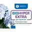 Мінеральне добриво Agro-x Biohyper extra Біохайпер Екстра для гортензій 100 г (47873) - мініатюра 2