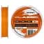 Леска Brain Classic Carp Line (solid orange) 150 м 0.30 мм 20 lb 8.8 кг - миниатюра 1
