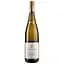 Вино Siegbert Bimmerle Riesling Klingelber Kabinett, 0,75 л, 12% (674286) - миниатюра 1