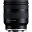 Об'єктив Tamron AF 11-20mm f/2.8 Di III-A RXD Canon RF - мініатюра 4