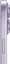 Смартфон Apple iPhone 17 256GB Lavender (MG6M4) - мініатюра 3