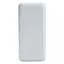 Портативный внешний аккумулятор XO PR188 20000mAh PD20W+QC22.5W (Белый) - миниатюра 1
