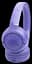 Гарнитура JBL TUNE 530BT Lavender (JBLT530BTLAVEU) - миниатюра 3