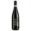 Вино Speri Amarone Monte Sant’ Urbano, красное, сухое, 0,75 л - миниатюра 2