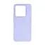Чехол ArmorStandart ICON для Xiaomi 14 Pro Lavender (ARM73061) - миниатюра 1