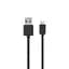 Кабель Xiaomi Mi MicroUSB оригінал 1.2 метра - мініатюра 1