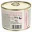 Вологий корм для котів Brit GF Veterinary Diet Cat Cans Hypoallergenic з лососем та горохом 200 г - мініатюра 3
